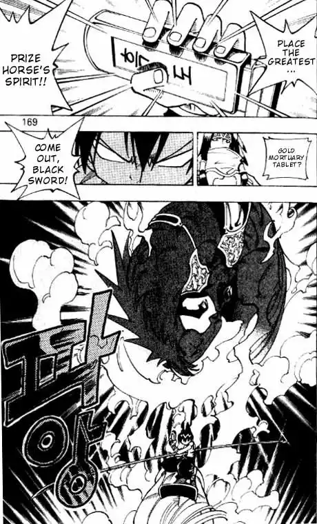 Shaman King Chapter 62 5